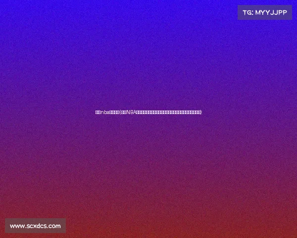 近期nba赛事视频(近期NBA赛事精彩视频回顾库里绝杀詹姆斯三双等球星高光时刻合集)